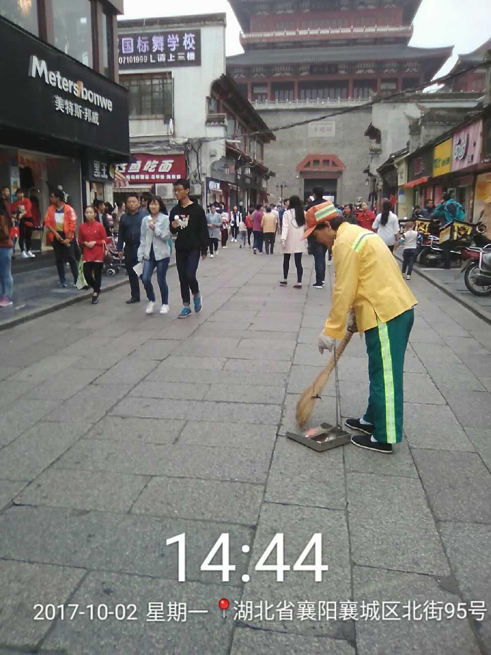 襄阳城管提升管理品质，共建美好宜居环境的新规定