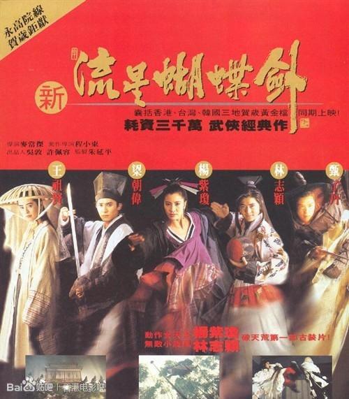 程小东最新力作，探索艺术新领域的创新之旅