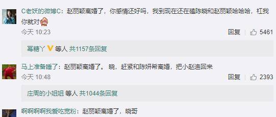 微博热议引爆全民关注狂潮，最新热点事件成焦点