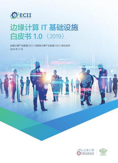 ZB最新版下载，探索最新特性与优势的优势体验