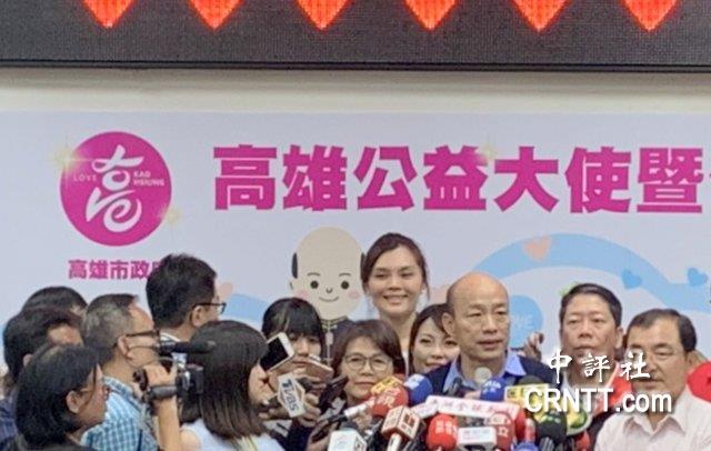 韩国瑜最新造势，重塑政治格局的雄心壮志之旅