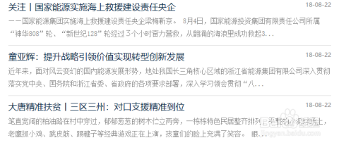 admin 第866页
