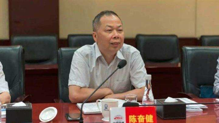 陈奋健最新信息速递，一览概览