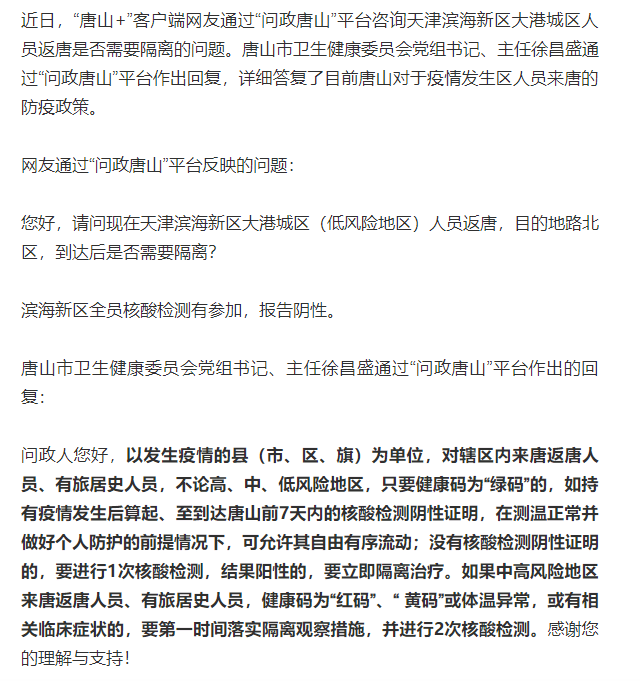 admin 第835页