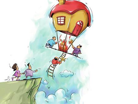 购房税费最新规定 2025解读与展望，洞悉未来政策变化