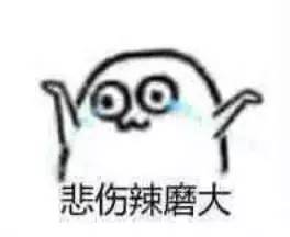 革命性技术，最新传声筒重塑信息传播方式