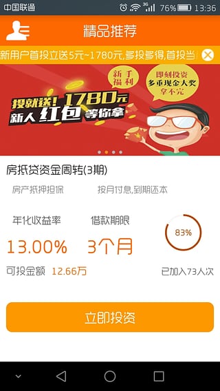 admin 第749页