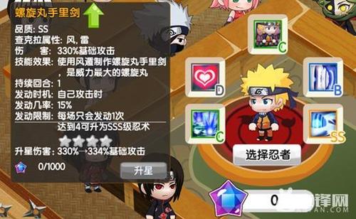 admin 第731页