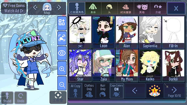 推荐加查最新版，全新体验与独特魅力，不容错过！