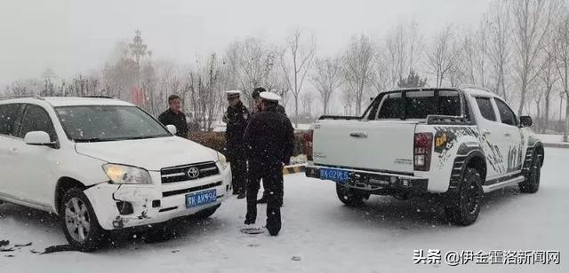伊旗最新路况信息及交通状况分析概览