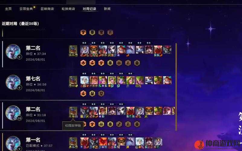 admin 第697页