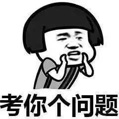 抖音最新搞笑文案大赏，欢乐无限，笑翻全场！