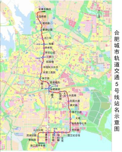 合肥地铁最新线路图，城市脉络的新拓展