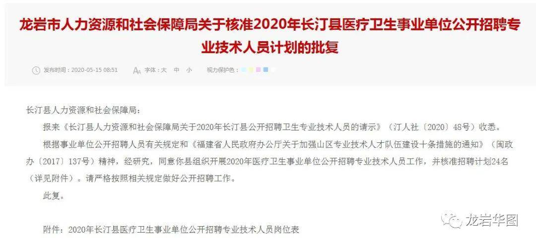 admin 第668页