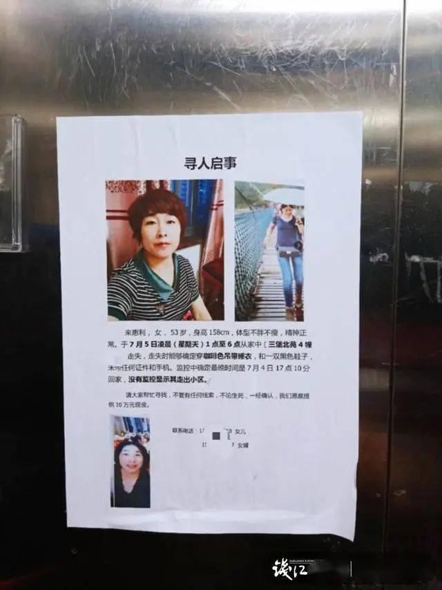 第661页