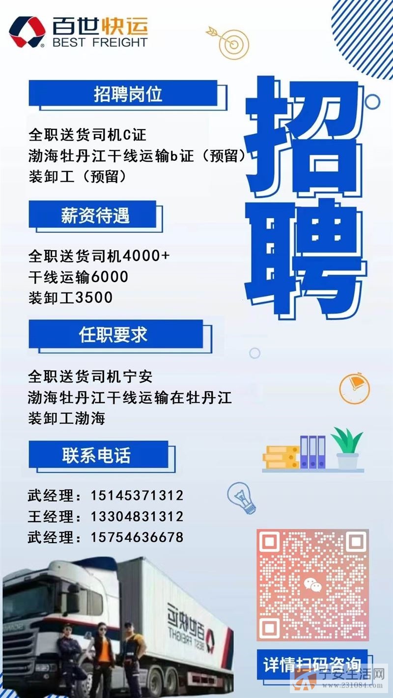admin 第613页