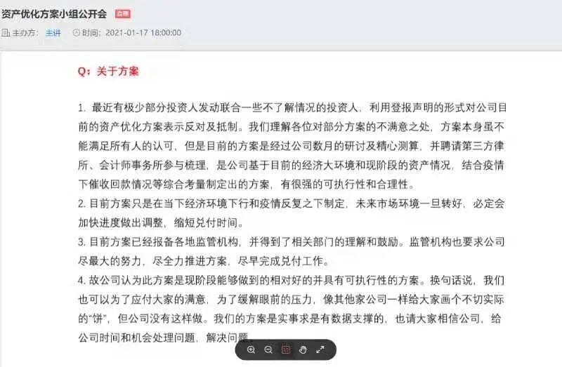 admin 第563页