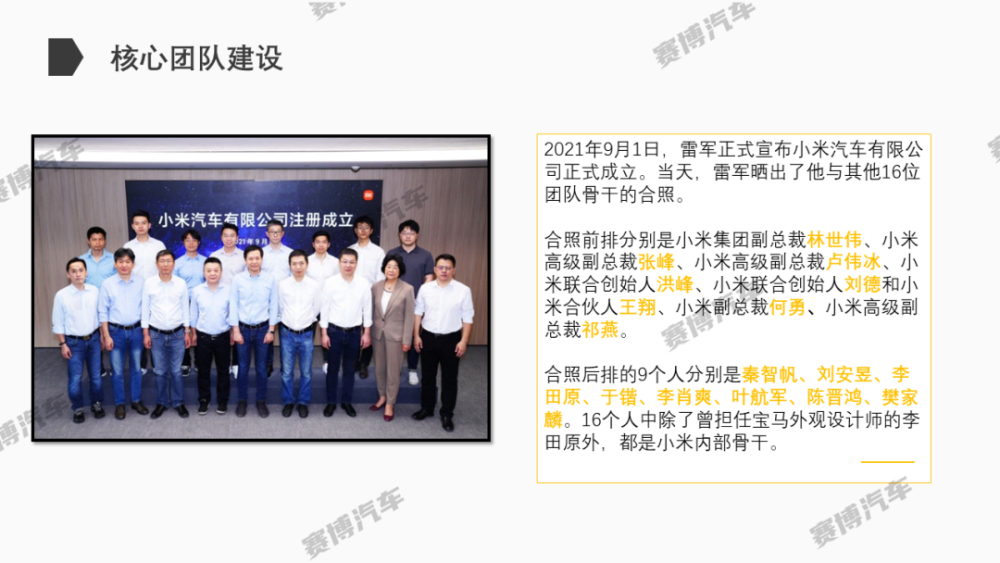 喜来健引领健康产业革新，最新报道揭秘其创新力量