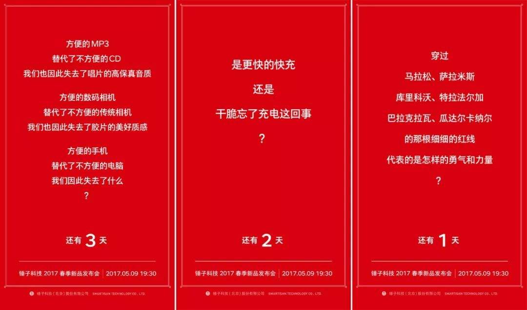 admin 第553页
