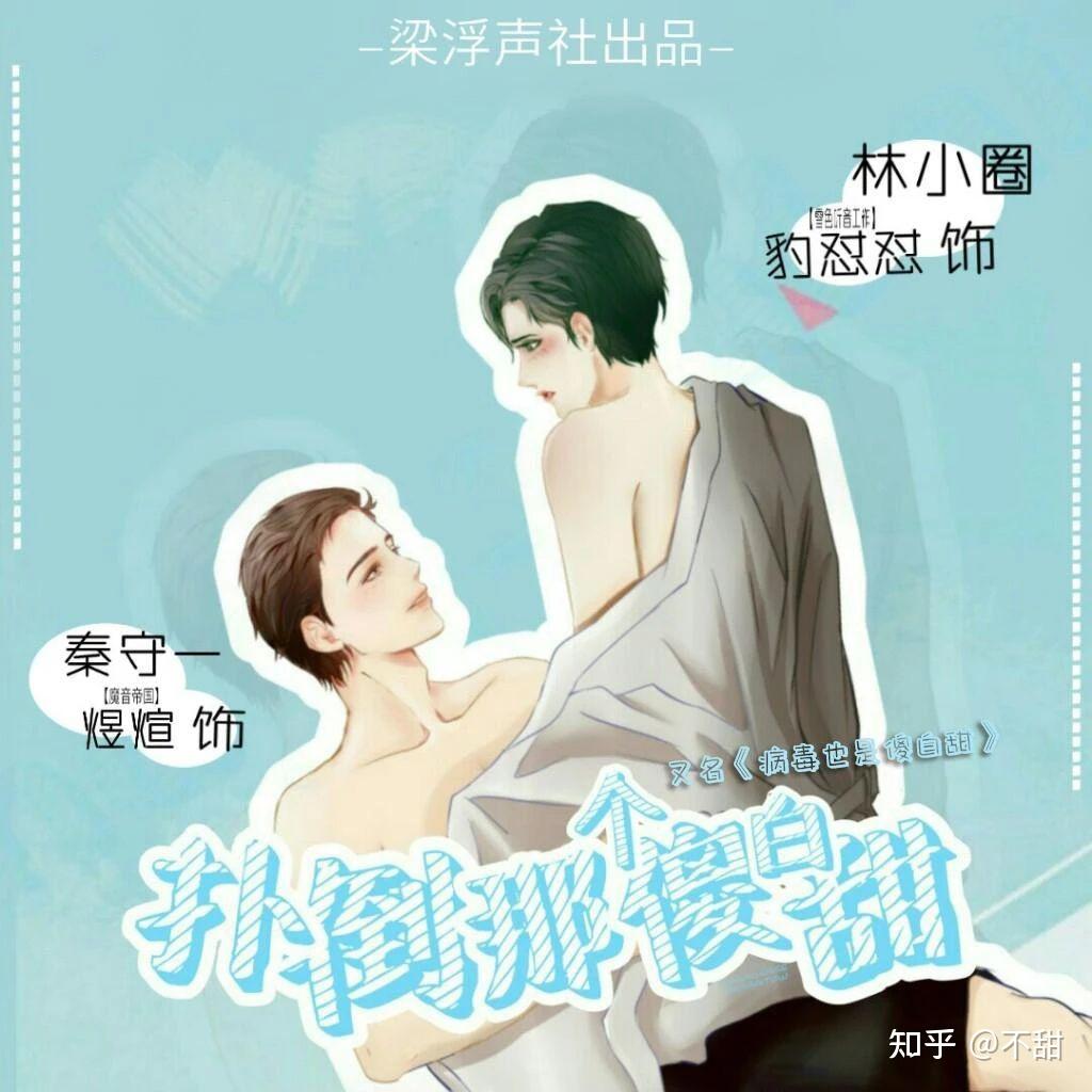 admin 第531页