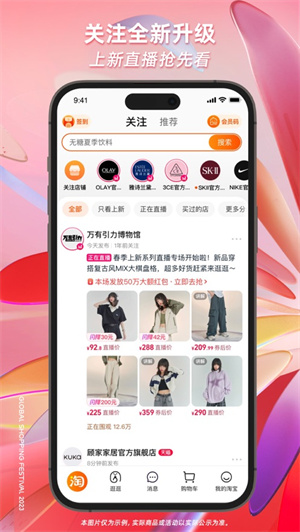 admin 第529页