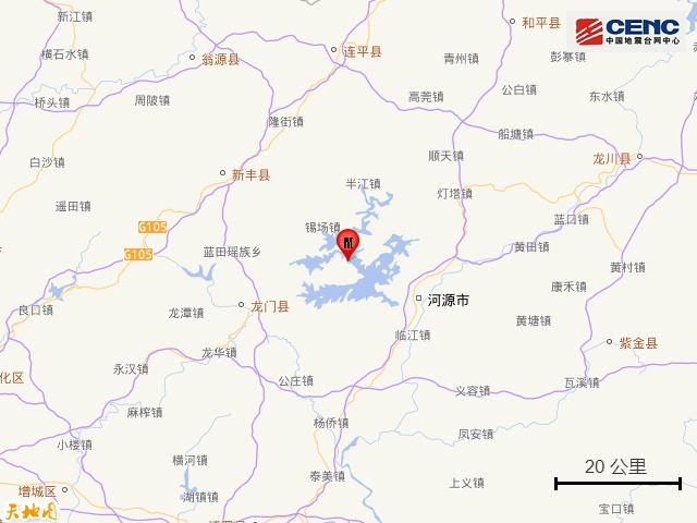 河源地震最新消息解析，影响分析与应对策略
