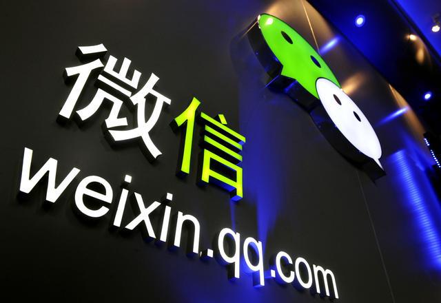 最新发布信息平台引领信息时代新潮流