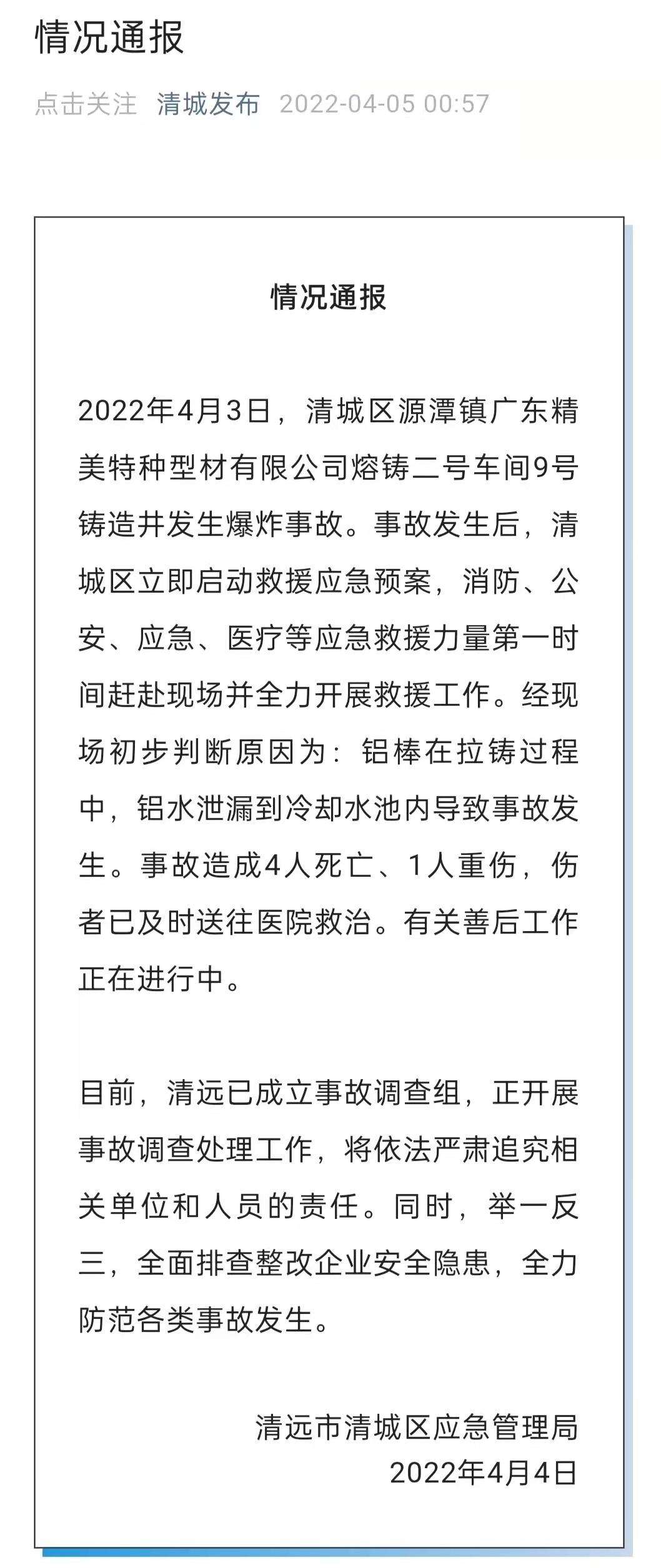 admin 第505页