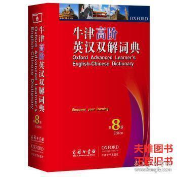 admin 第495页