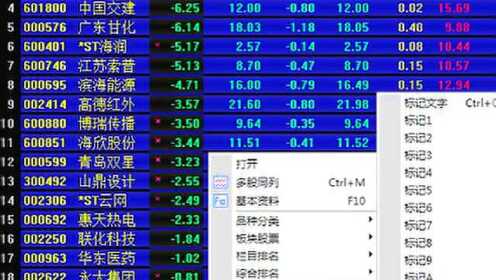 admin 第486页