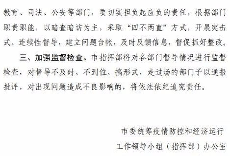 admin 第457页