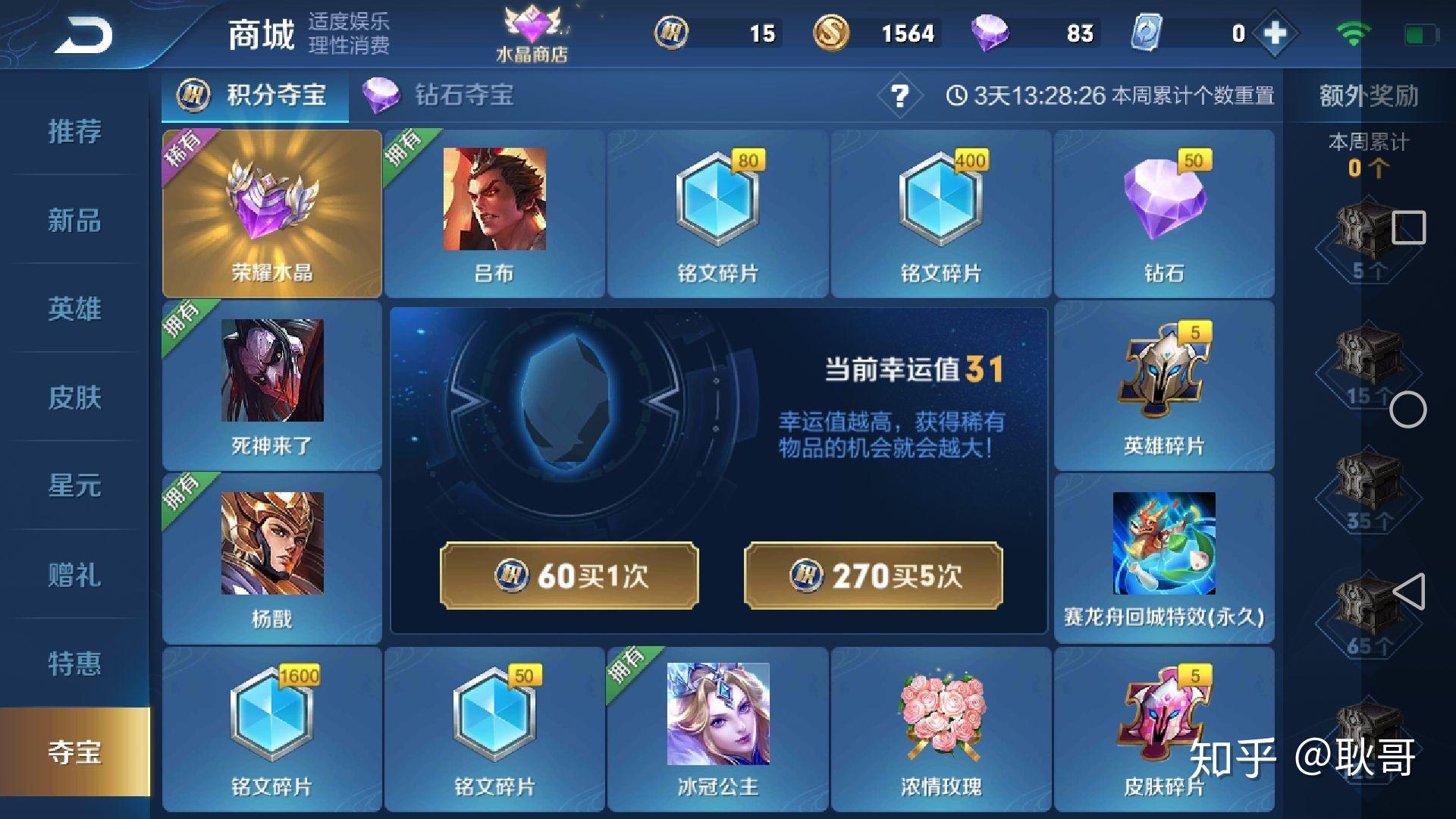 admin 第454页