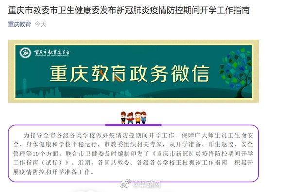 admin 第440页