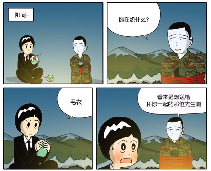 admin 第404页