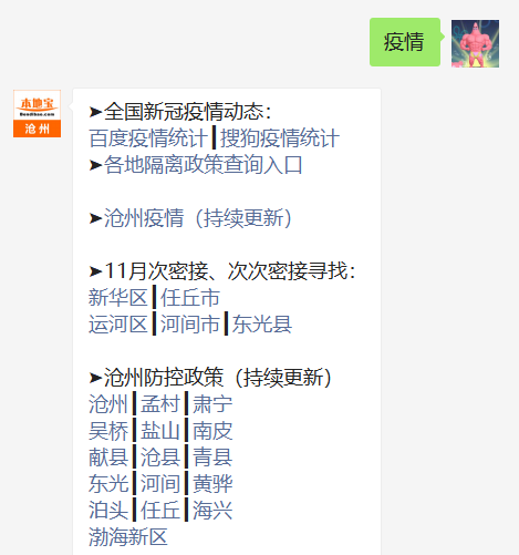 admin 第332页