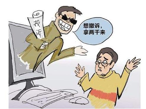 admin 第314页