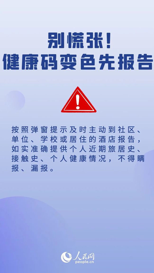 admin 第275页