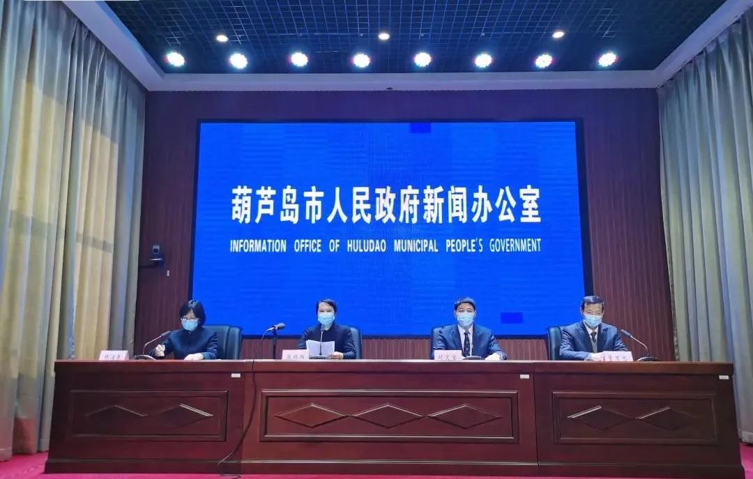 全球疫情最新动态及防控策略调整（11月24日更新版）