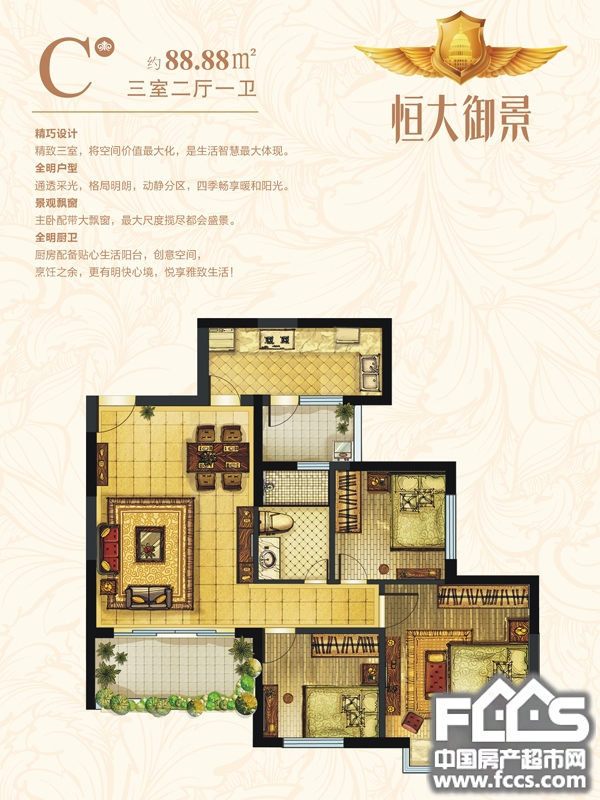 九江御景展现独特魅力，成为城市新名片