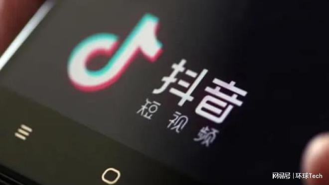 抖音直播间最新趋势与变化概览