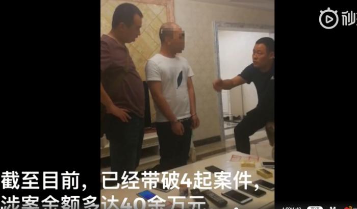 最新婚恋诈骗案揭秘，真相大揭秘与防范指南