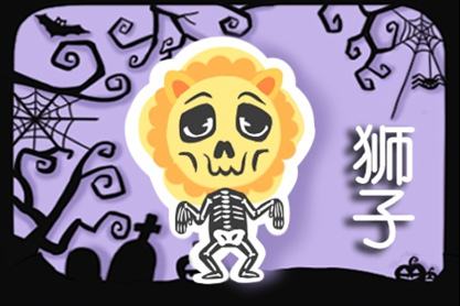 玛法达周运势最新分析（XXXX年XX月XX日至XX月XX日运势展望）