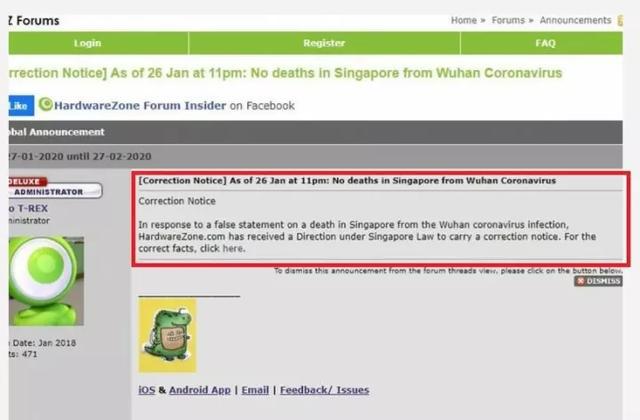 新加坡疫情最新情况及分析报告