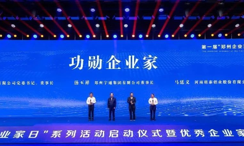 明泰公司最新消息深度解析与解读